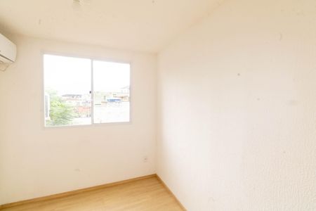 Apartamento para alugar com 40m², 2 quartos e 1 vaga Apartamento para alugar com 40m², 2 quartos e 1 vagaQuarto 2