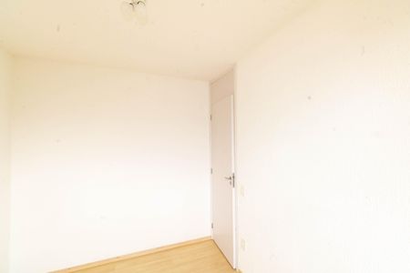 Apartamento para alugar com 40m², 2 quartos e 1 vaga Apartamento para alugar com 40m², 2 quartos e 1 vagaQuarto 2