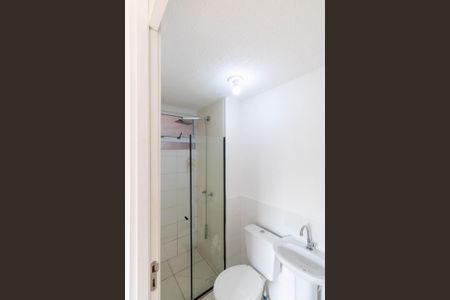 Apartamento para alugar com 40m², 2 quartos e 1 vaga Apartamento para alugar com 40m², 2 quartos e 1 vagaBanheiro