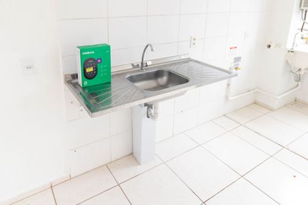 Apartamento para alugar com 40m², 2 quartos e 1 vaga Apartamento para alugar com 40m², 2 quartos e 1 vagaCozinha e Área de Serviço