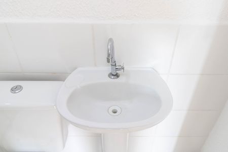 Apartamento para alugar com 40m², 2 quartos e 1 vaga Apartamento para alugar com 40m², 2 quartos e 1 vagaBanheiro