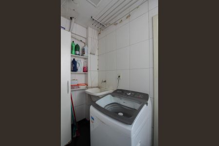 Apartamento à venda com 116m², 3 quartos e 2 vagas Apartamento à venda com 116m², 3 quartos e 2 vagasÁrea de Serviço