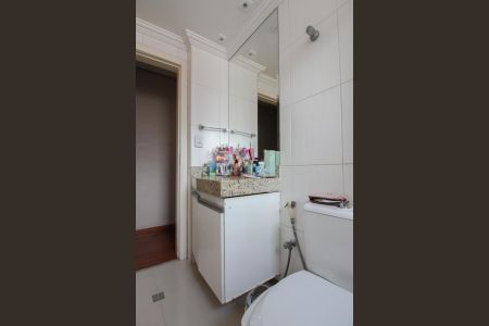 Apartamento à venda com 116m², 3 quartos e 2 vagas Apartamento à venda com 116m², 3 quartos e 2 vagasBanheiro Social