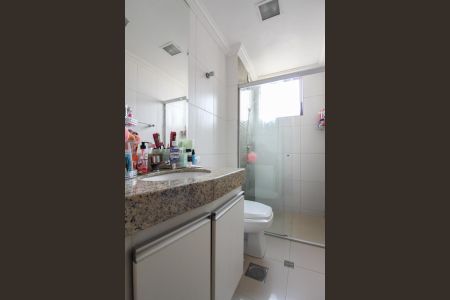 Apartamento à venda com 116m², 3 quartos e 2 vagas Apartamento à venda com 116m², 3 quartos e 2 vagasBanheiro Social