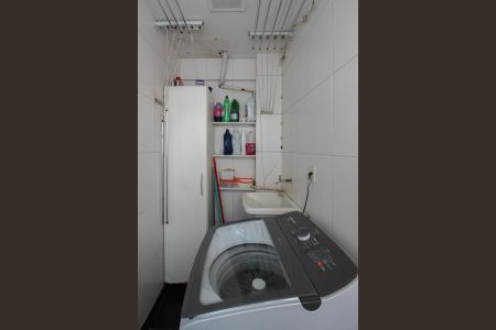 Apartamento à venda com 116m², 3 quartos e 2 vagas Apartamento à venda com 116m², 3 quartos e 2 vagasÁrea de Serviço