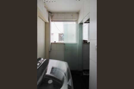 Apartamento à venda com 116m², 3 quartos e 2 vagas Apartamento à venda com 116m², 3 quartos e 2 vagasÁrea de Serviço