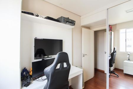 Apartamento à venda com 116m², 3 quartos e 2 vagas Apartamento à venda com 116m², 3 quartos e 2 vagasQuarto 1
