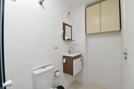 Apartamento para alugar com 57m², 1 quarto e 1 vagaBanheiro da Suíte