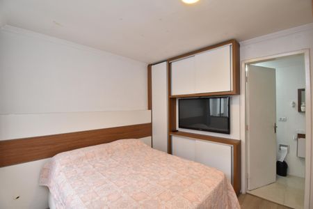 Apartamento para alugar com 57m², 1 quarto e 1 vagaSuíte