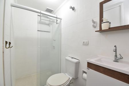 Apartamento para alugar com 57m², 1 quarto e 1 vagaBanheiro da Suíte