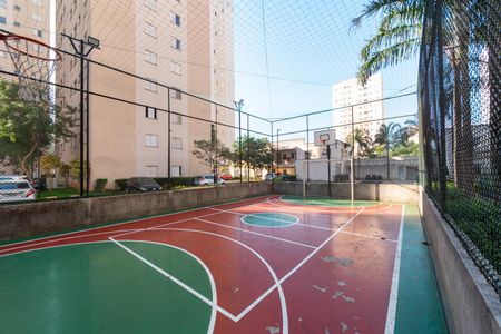 Apartamento à venda com 52m², 2 quartos e 1 vagaQuadra Esportiva