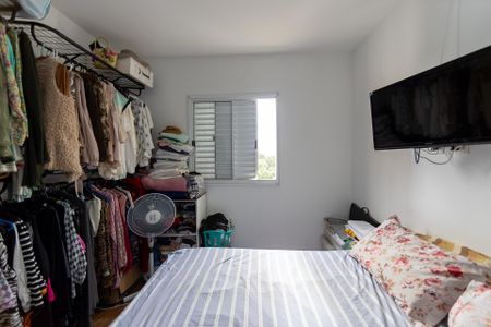 Apartamento à venda com 52m², 2 quartos e 1 vagaQuarto 2