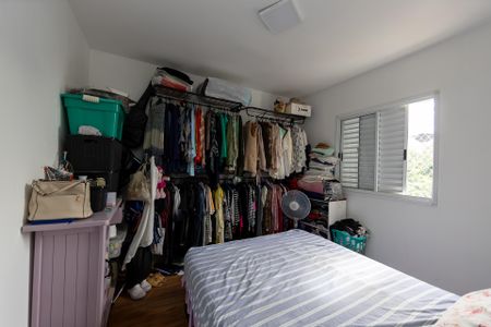 Apartamento à venda com 52m², 2 quartos e 1 vagaQuarto 2