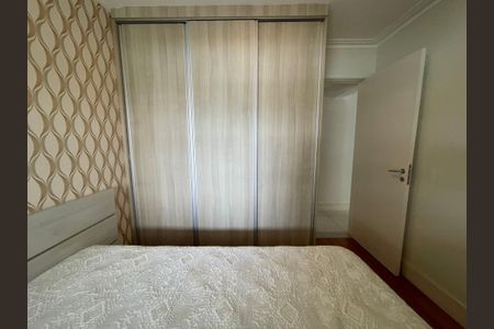 Apartamento à venda com 149m², 3 quartos e 2 vagasSuíte 3