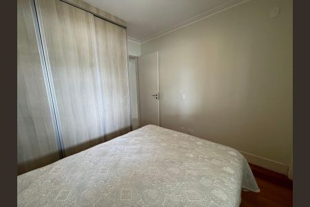 Apartamento à venda com 149m², 3 quartos e 2 vagasSuíte 3