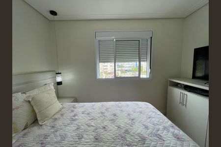 Apartamento à venda com 149m², 3 quartos e 2 vagasSuíte 1