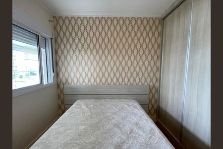 Apartamento à venda com 149m², 3 quartos e 2 vagasSuíte 3