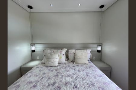 Apartamento à venda com 149m², 3 quartos e 2 vagasSuíte 1