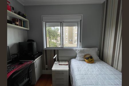 Apartamento à venda com 149m², 3 quartos e 2 vagasSuíte 2