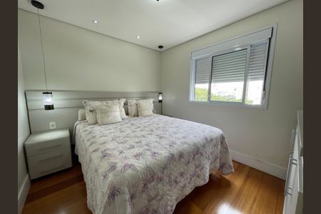 Apartamento à venda com 149m², 3 quartos e 2 vagasSuíte 1