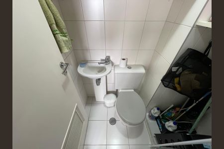 Apartamento à venda com 149m², 3 quartos e 2 vagasBanheiro de serviço