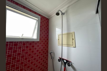 Apartamento à venda com 149m², 3 quartos e 2 vagasBanheiro da Suíte 1