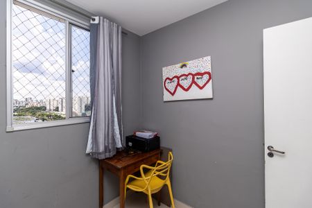 Apartamento à venda com 85m², 3 quartos e 2 vagas Apartamento à venda com 85m², 3 quartos e 2 vagasQuarto 2