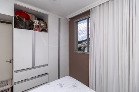 Apartamento à venda com 85m², 3 quartos e 2 vagas Apartamento à venda com 85m², 3 quartos e 2 vagasQuarto 3