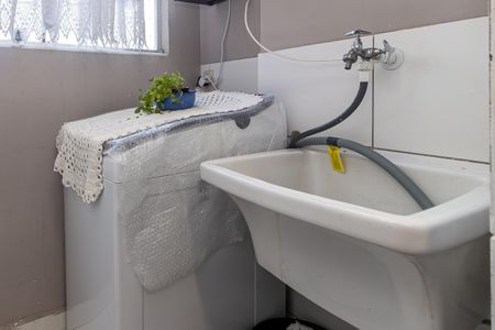 Apartamento à venda com 85m², 3 quartos e 2 vagas Apartamento à venda com 85m², 3 quartos e 2 vagasÁrea de Serviço