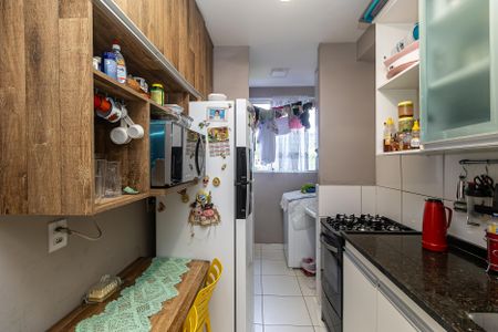 Apartamento à venda com 85m², 3 quartos e 2 vagas Apartamento à venda com 85m², 3 quartos e 2 vagasCozinha