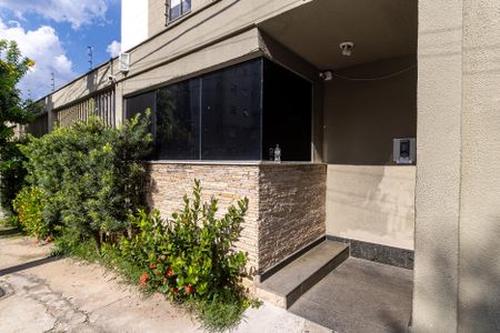 Apartamento à venda com 85m², 3 quartos e 2 vagas Apartamento à venda com 85m², 3 quartos e 2 vagasFachada