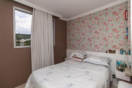 Apartamento à venda com 85m², 3 quartos e 2 vagas Apartamento à venda com 85m², 3 quartos e 2 vagasQuarto 3