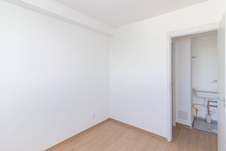Apartamento para alugar com 34m², 2 quartos e sem vaga Apartamento para alugar com 34m², 2 quartos e sem vagaQuarto 2