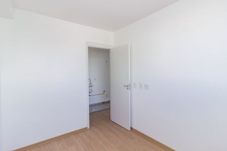 Apartamento para alugar com 34m², 2 quartos e sem vaga Apartamento para alugar com 34m², 2 quartos e sem vagaQuarto 2