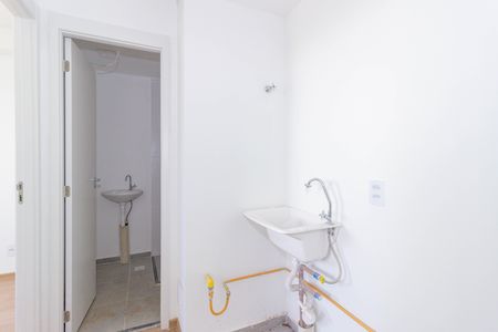 Apartamento para alugar com 34m², 2 quartos e sem vaga Apartamento para alugar com 34m², 2 quartos e sem vagaLavanderia