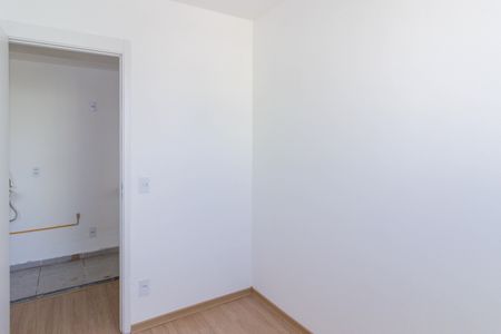 Apartamento para alugar com 34m², 2 quartos e sem vaga Apartamento para alugar com 34m², 2 quartos e sem vagaQuarto 1