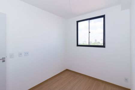Apartamento para alugar com 34m², 2 quartos e sem vaga Apartamento para alugar com 34m², 2 quartos e sem vagaQuarto 2