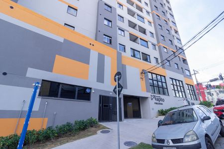 Apartamento para alugar com 34m², 2 quartos e sem vaga Apartamento para alugar com 34m², 2 quartos e sem vagaFachada