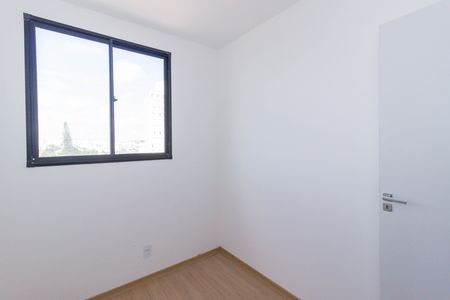 Apartamento para alugar com 34m², 2 quartos e sem vaga Apartamento para alugar com 34m², 2 quartos e sem vagaQuarto 1