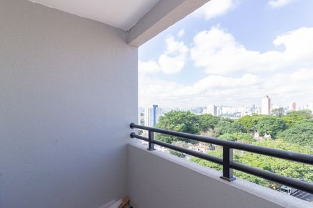 Apartamento para alugar com 34m², 2 quartos e sem vaga Apartamento para alugar com 34m², 2 quartos e sem vagaVaranda