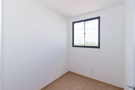 Apartamento para alugar com 34m², 2 quartos e sem vaga Apartamento para alugar com 34m², 2 quartos e sem vagaQuarto 1