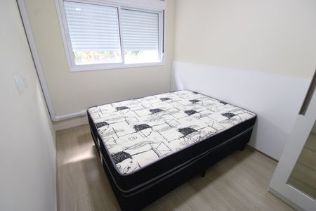 Apartamento à venda com 56m², 2 quartos e 1 vagaSuíte