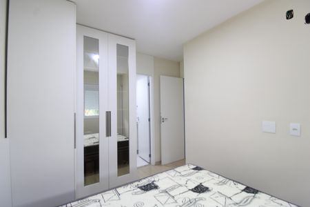 Apartamento à venda com 56m², 2 quartos e 1 vagaSuíte