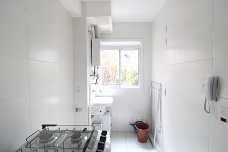 Apartamento à venda com 56m², 2 quartos e 1 vagaÁrea de serviço