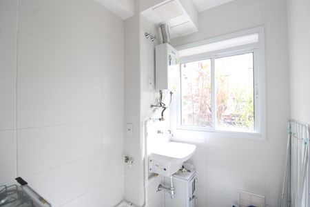 Apartamento à venda com 56m², 2 quartos e 1 vagaÁrea de serviço