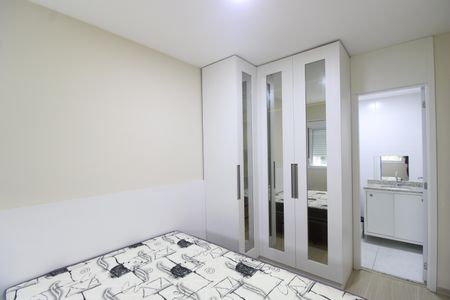 Apartamento à venda com 56m², 2 quartos e 1 vagaSuíte