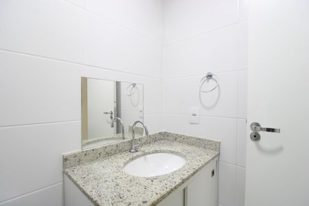 Apartamento à venda com 56m², 2 quartos e 1 vagaBanheiro da suíte