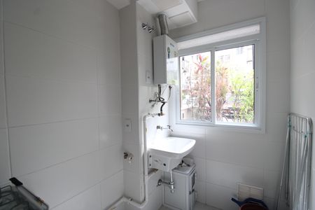 Apartamento à venda com 56m², 2 quartos e 1 vagaÁrea de serviço