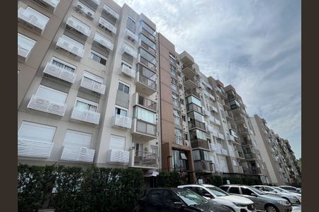 Apartamento à venda com 56m², 2 quartos e 1 vagaFachada