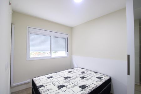 Apartamento à venda com 56m², 2 quartos e 1 vagaSuíte